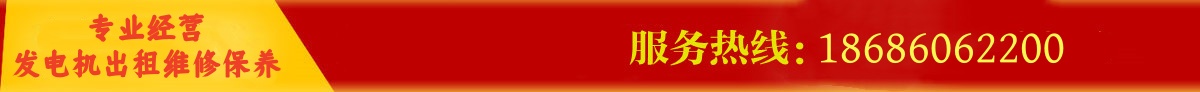 首頁(yè)長(zhǎng)圖廣告1